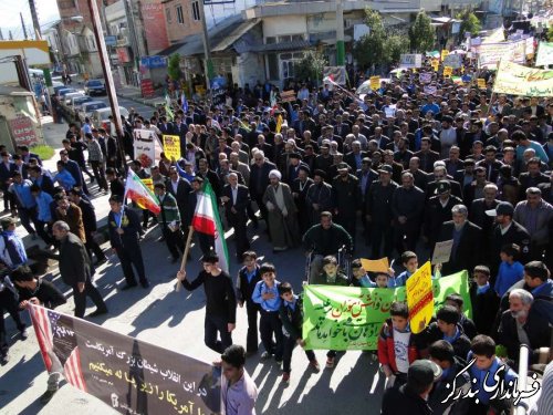 راهپیمایی 13 آبان در بندرگز شد