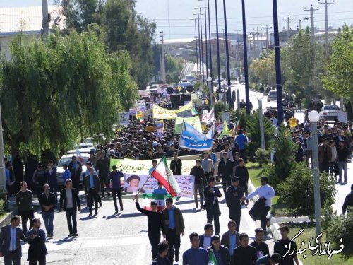 راهپیمایی 13 آبان در بندرگز شد