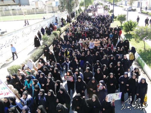 راهپیمایی 13 آبان در بندرگز شد