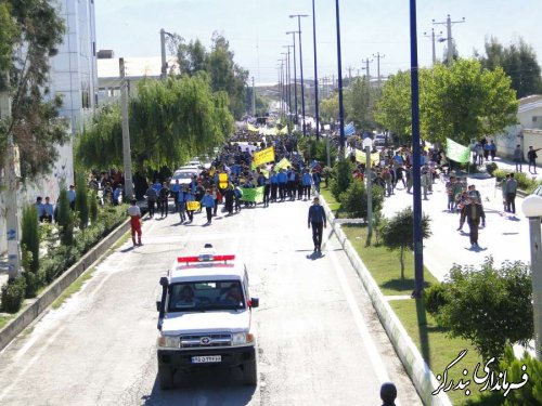 راهپیمایی 13 آبان در بندرگز شد