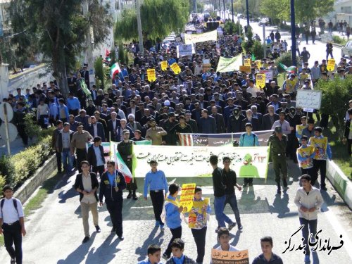 راهپیمایی 13 آبان در بندرگز شد