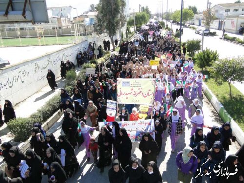 راهپیمایی 13 آبان در بندرگز شد