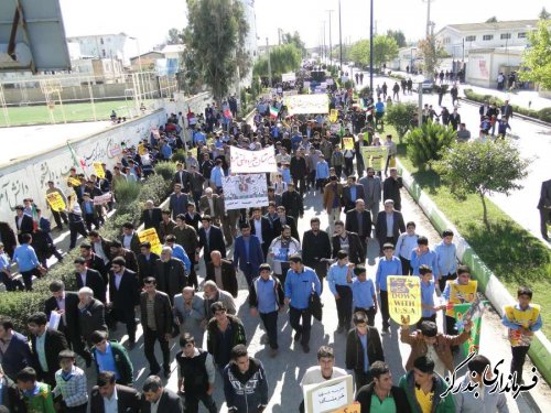 راهپیمایی 13 آبان در بندرگز شد