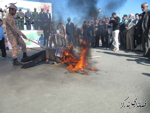 راهپیمایی 13 آبان در بندرگز شد