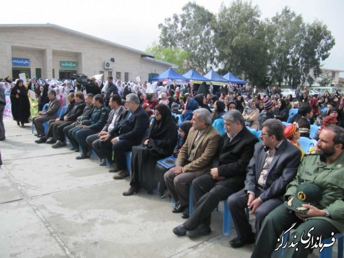 زنگ نیکوکاری در شهرستان بندرگز نواخته شد
