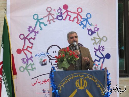 زنگ نیکوکاری در شهرستان بندرگز نواخته شد