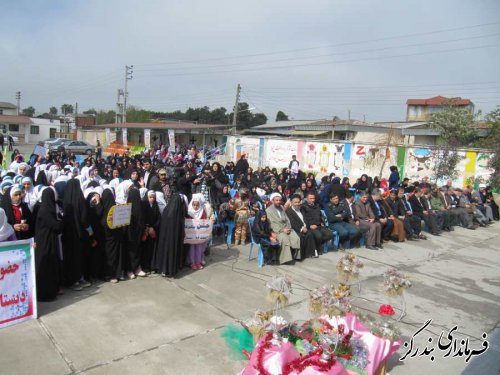 زنگ نیکوکاری در شهرستان بندرگز نواخته شد