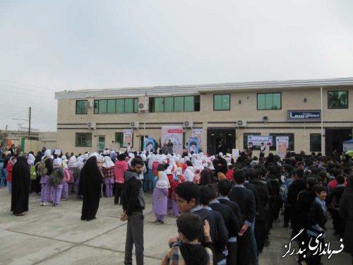 زنگ نیکوکاری در شهرستان بندرگز نواخته شد