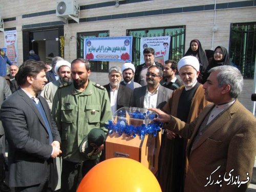 زنگ نیکوکاری در شهرستان بندرگز نواخته شد