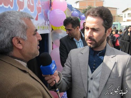 زنگ نیکوکاری در شهرستان بندرگز نواخته شد