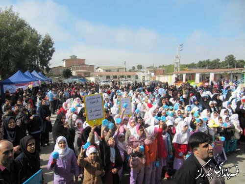 زنگ نیکوکاری در شهرستان بندرگز نواخته شد