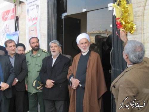 زنگ نیکوکاری در شهرستان بندرگز نواخته شد