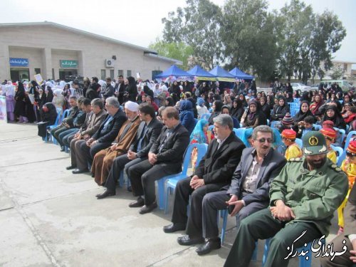 زنگ نیکوکاری در شهرستان بندرگز نواخته شد