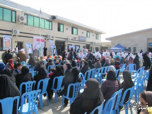 زنگ نیکوکاری در شهرستان بندرگز نواخته شد
