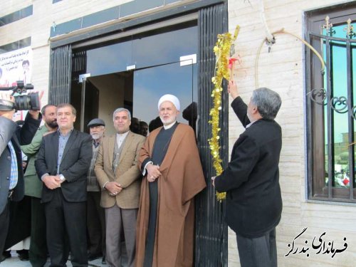 زنگ نیکوکاری در شهرستان بندرگز نواخته شد