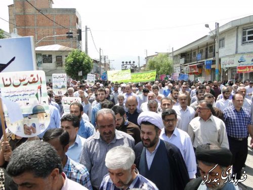 راهپیمایی روز جهانی قدس در بندرگز برگزار شد