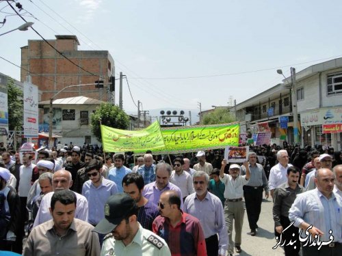 راهپیمایی روز جهانی قدس در بندرگز برگزار شد