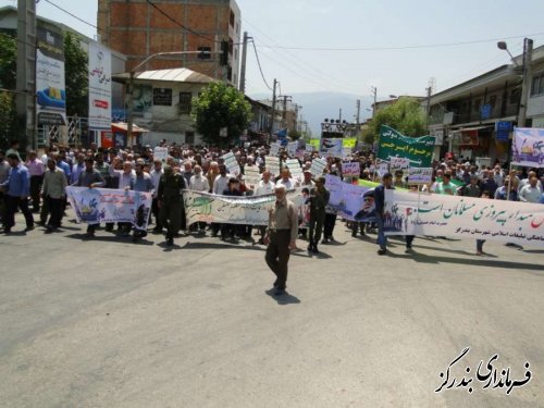 راهپیمایی روز جهانی قدس در بندرگز برگزار شد