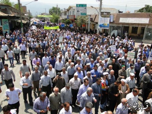 راهپیمایی روز جهانی قدس در بندرگز برگزار شد