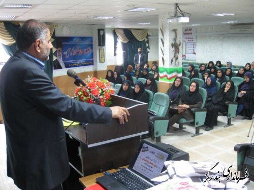 برگزاری همایش بزرگداشت روز خانواده  و تکریم سالمندان و بازنشستگان در بندرگز 