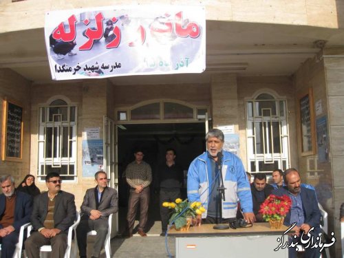 هجدهمین مانور زلزله و ایمنی در مدارس بندرگز برگزار شد