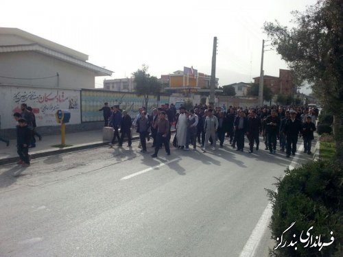 همایش پیاده روی خانوادگی در بندرگز برگزار شد