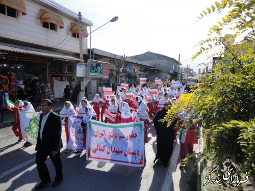 راهپیمایی روز سیزدهم آبان با شکوه هرچه تمام در بندرگز برگزار شد