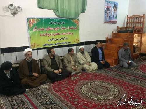 انقلاب اسلامی ایران در سایه وحدت مردم به پیروزی رسید