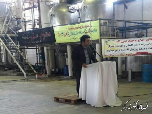 یک کارخانه غیرفعال در بندرگز به چرخه تولید برگشت