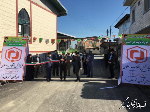  فاز دوم طرح هادی روستای سرطاق افتتاح شد