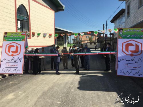  فاز دوم طرح هادی روستای سرطاق افتتاح شد