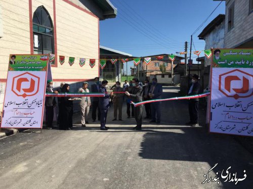  فاز دوم طرح هادی روستای سرطاق افتتاح شد