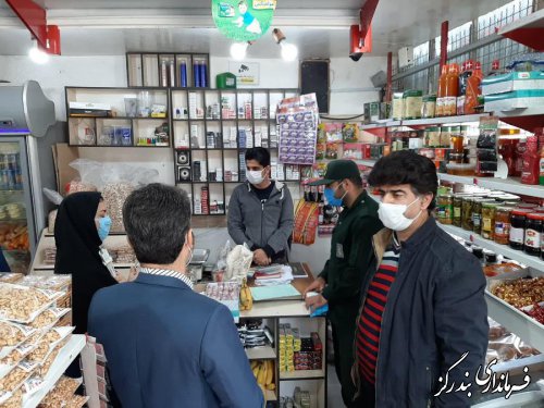 بازرسان بر اجرای محدودیت های کرونایی  در بازار نوکنده نظارت دارند