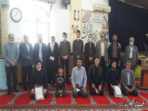 فعالان قرآنی و فرهنگی نوکنده تجلیل شدند