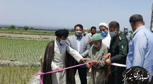 کانال بتنی انتقال آب کشاورزی روستای استون آباد به بهره برداری رسید