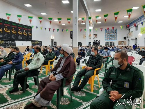 آیین گرامیداشت سالروز ارتحال حضرت امام (ره) و قیام 15 خرداد در نوکنده برگزار شد