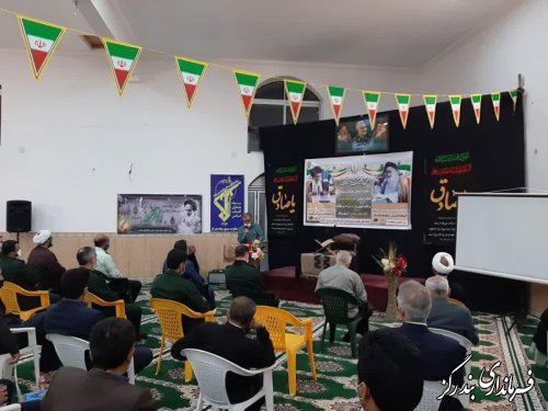 آیین گرامیداشت سالروز ارتحال حضرت امام (ره) و قیام 15 خرداد در نوکنده برگزار شد