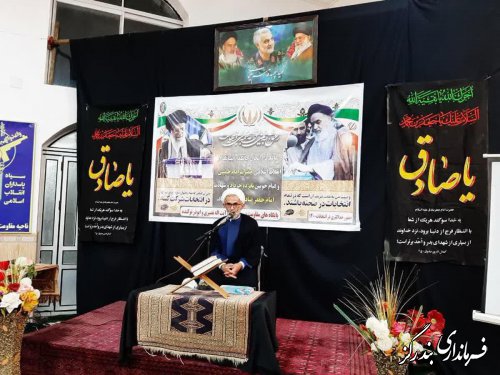 آیین گرامیداشت سالروز ارتحال حضرت امام (ره) و قیام 15 خرداد در نوکنده برگزار شد