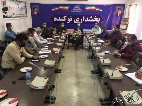 مديران ادارات برای زمينه سازی حضور حداكثری مردم در انتخابات تلاش کنند