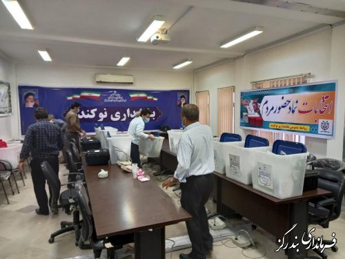 توزیع صندوق های شعب اخذ رای در نوکنده