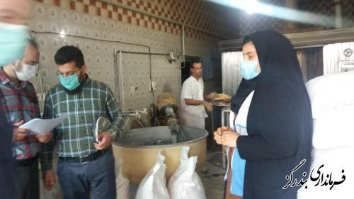 بازدید تیم بازرسی کارگروه آرد و نان بندرگز از نانوایی های بخش مرکزی