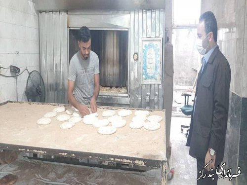 بخشدار نوکنده بر ضرورت رعایت نکات بهداشتی در نانوایی ها تاکید کرد