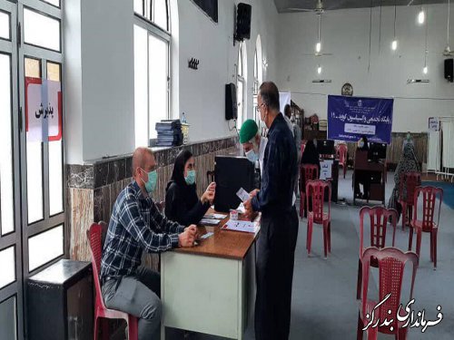 مرکز واکسیناسیون کرونا در نوکنده راه‌اندازی شد