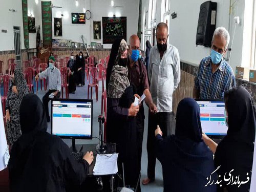مرکز واکسیناسیون کرونا در نوکنده راه‌اندازی شد