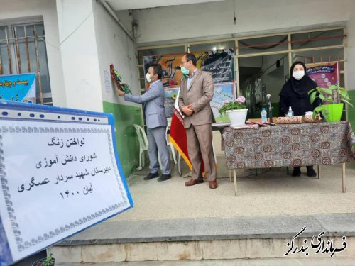 انتخابات دانش آموزی تمرین مسوولیت‌پذیری در برنامه های اجتماعی و سیاسی است