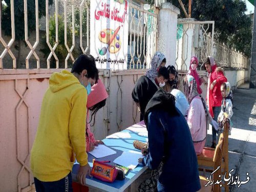 جشن کتاب در نوکنده