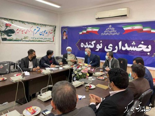 بررسی مشکلات شهر نوکنده با حضور نماینده مجلس شورای اسلامی