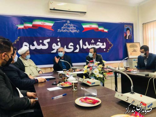 بررسی مشکلات شهر نوکنده با حضور نماینده مجلس شورای اسلامی