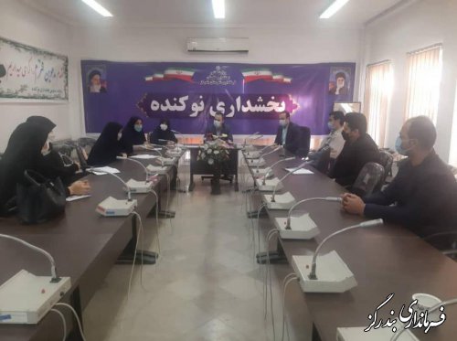 حماسه نهم دی روز بصیرت و پیوند با امام امت بود
