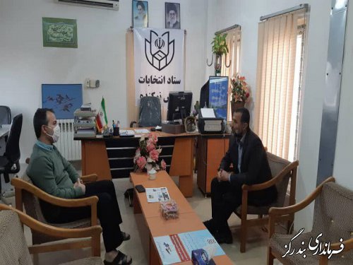 بخشدار نوکنده بر ضرورت صرفه جویی گاز در ماه های پیش رو تاکید کرد